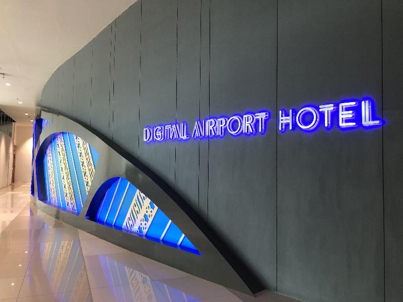 Digital Airport Hotel Terminal 3 image