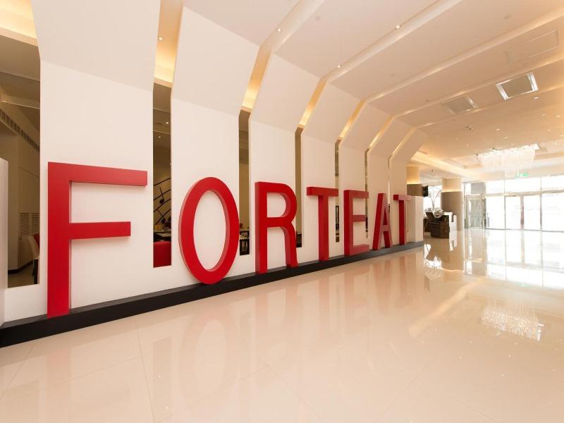 Forte Hotel Changhua image