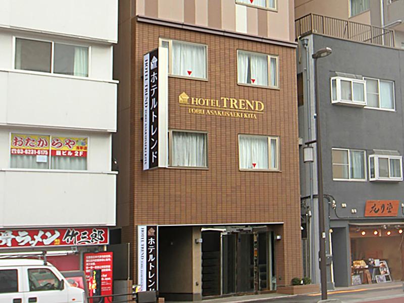 Hotel Trend Tobuasakusaekikita