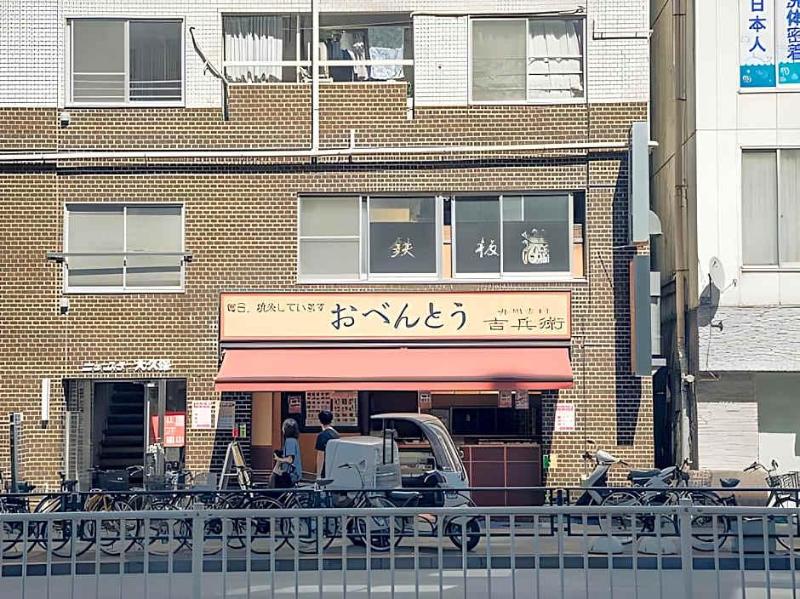 Domo Hotel image