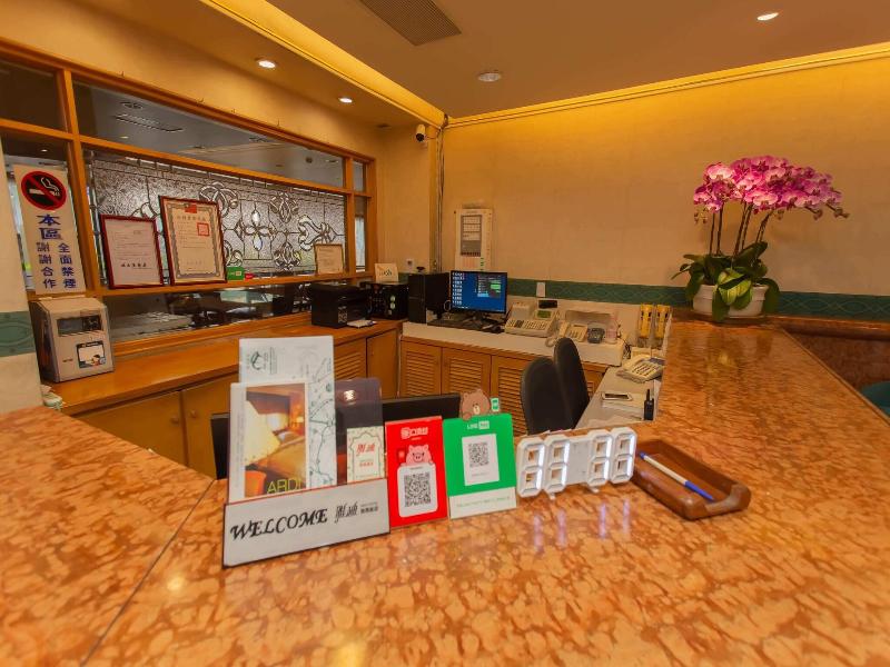 Ardi Hotel image