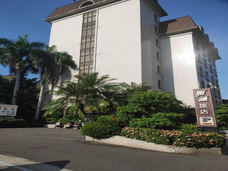 Ardi Hotel image