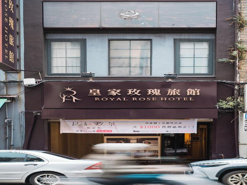 Rose Business Hotel image