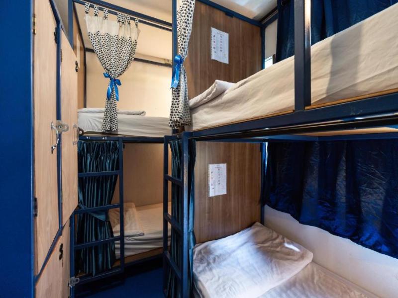 Arawana Hostel Silom image