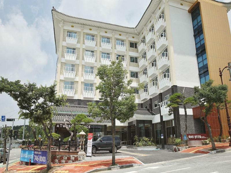 Arisu Gyeongju Hotel image