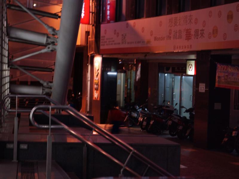 Tripgg Hostel image