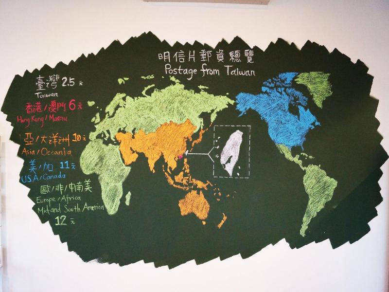 Tripgg Hostel image