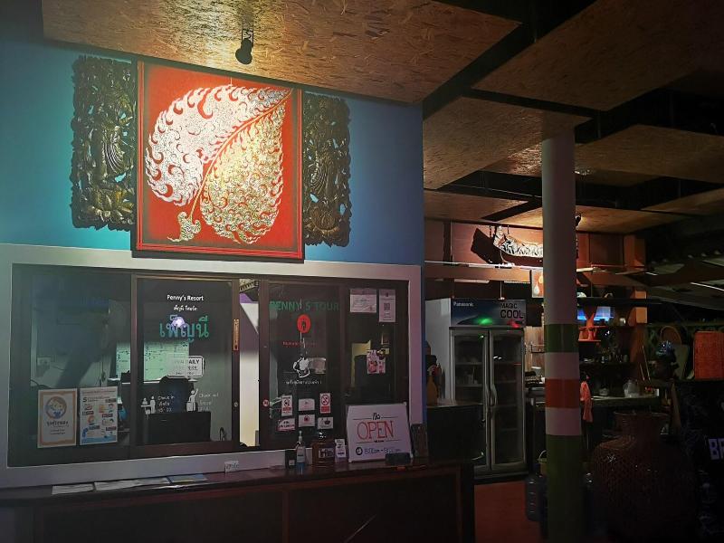 Penny S Resort image