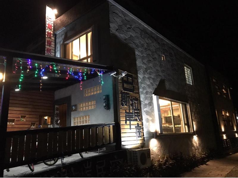 Basrashore Bed and Breakfast — photo 2