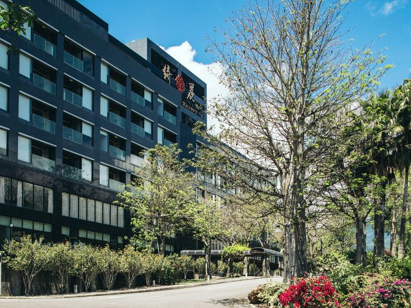 Taitung Chii Lih Resort image