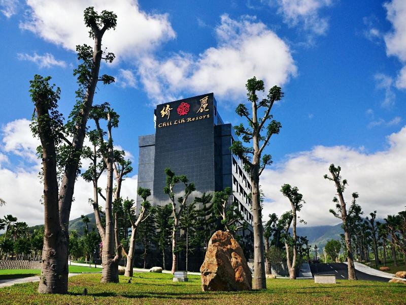 Taitung Chii Lih Resort image