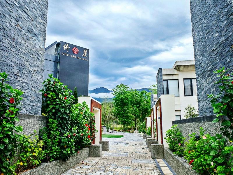 Taitung Chii Lih Resort image