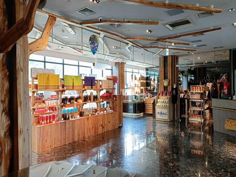 Taitung Chii Lih Resort image