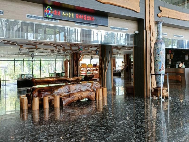 Taitung Chii Lih Resort image