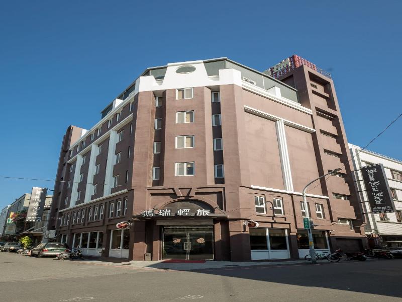 Home Rest Hotel image