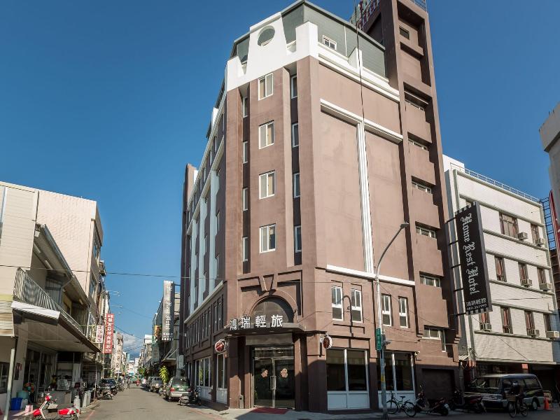 Home Rest Hotel image