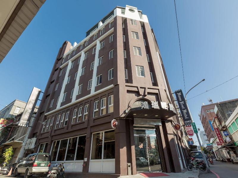 Home Rest Hotel image