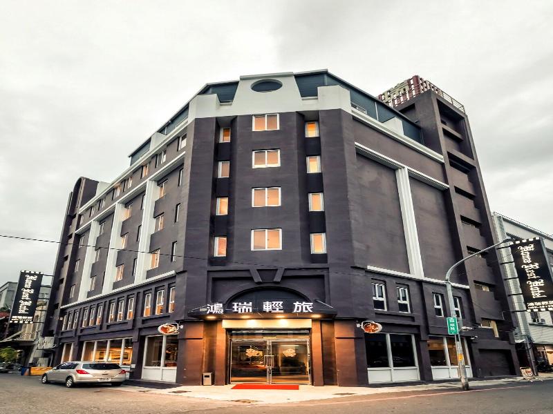 Home Rest Hotel image