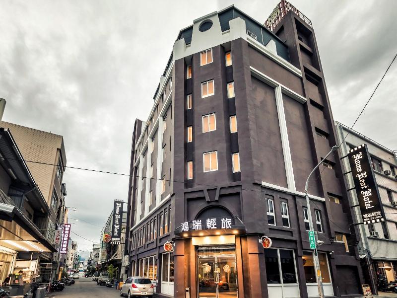 Home Rest Hotel image