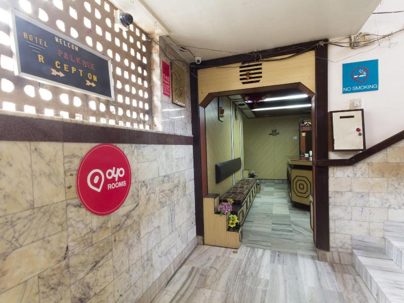 935 Hotel Palkhee — photo 2