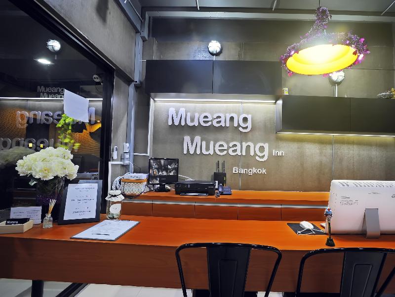 MUEANG MUEANG INN BANGKOK — photo 3