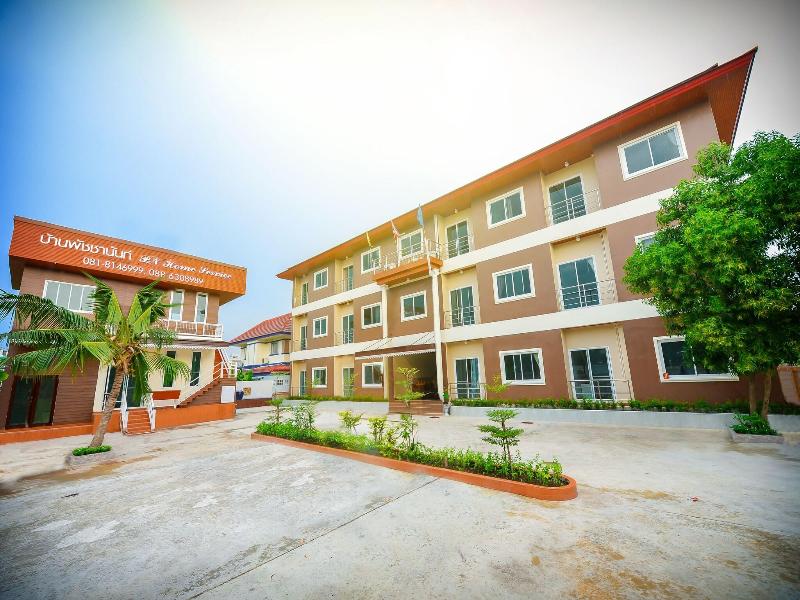 Pn Home Service image