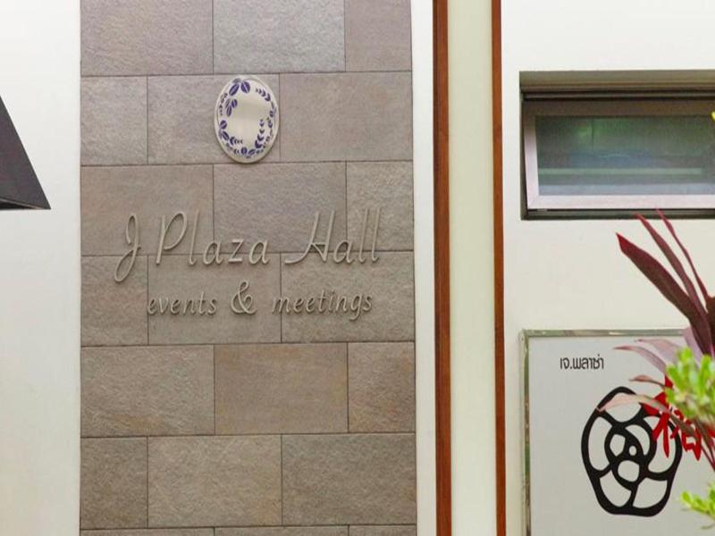 J Park Hotel image