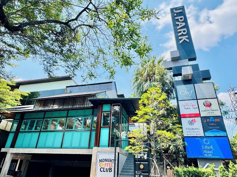 J Park Hotel image
