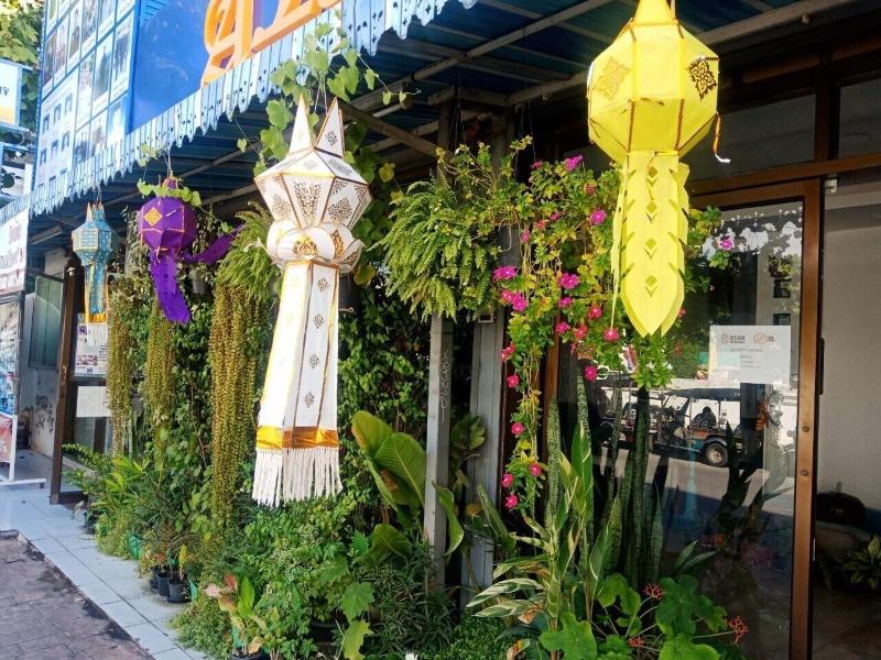A Lanna Boutique House