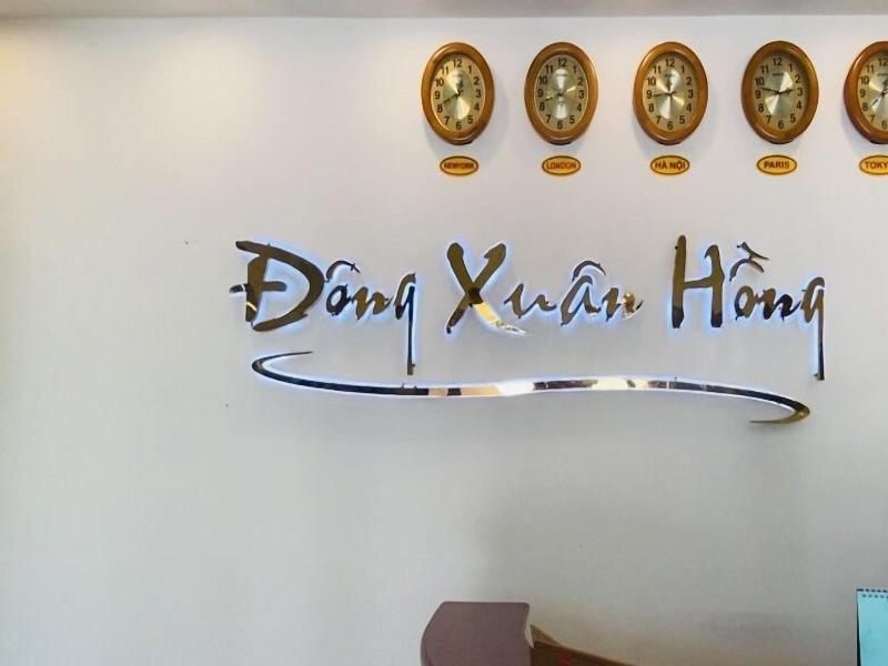 Dong Xuan Hong Hotel Phu Quoc