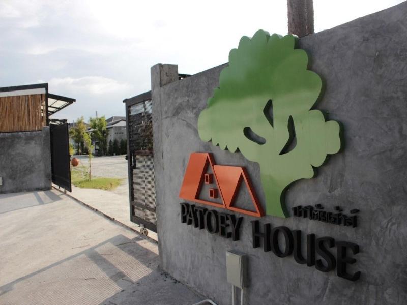 Patoey House image