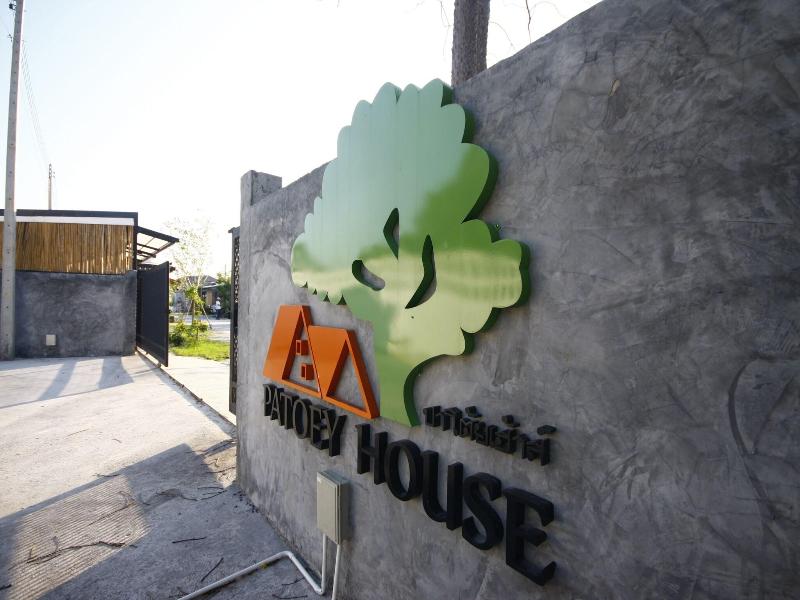 Patoey House image