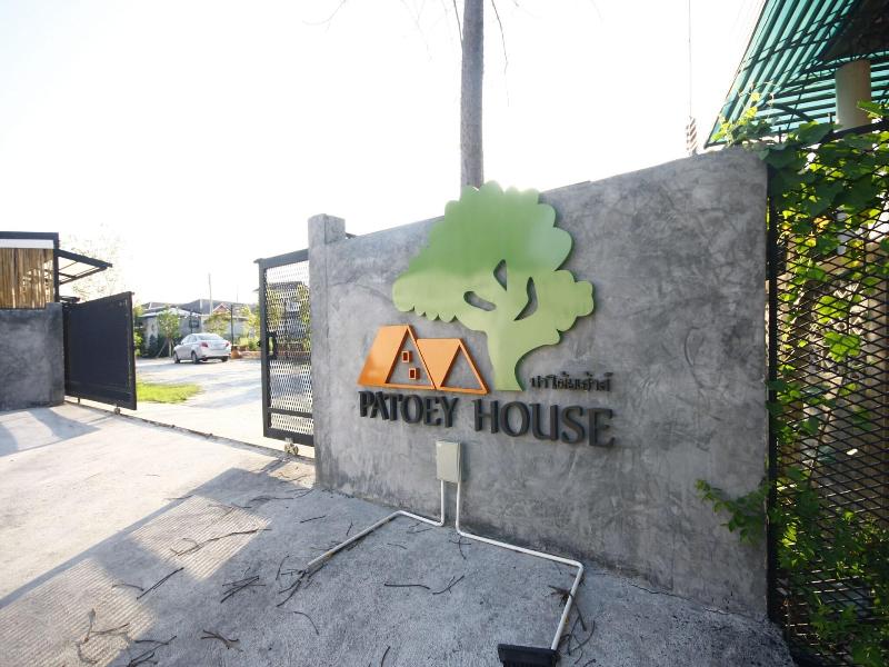 Patoey House image