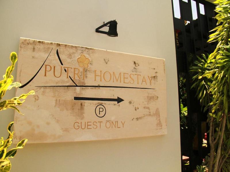Putri Homestay image