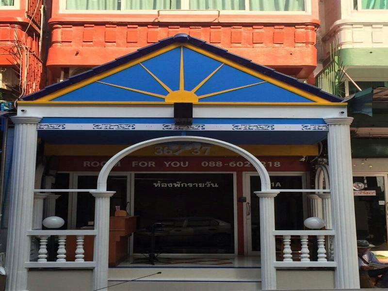 Room For You image