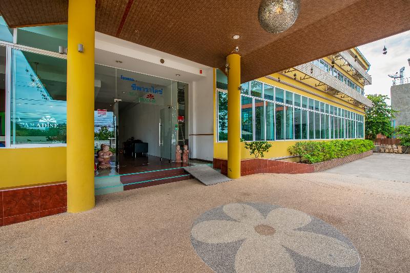 Sea Paradise Hotel image