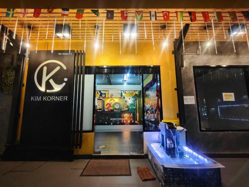 Kim Korner Pratunam Hotel image