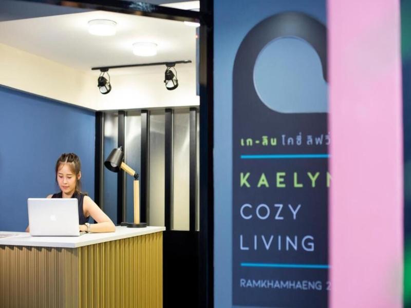 Kaelyn Cozy Living image