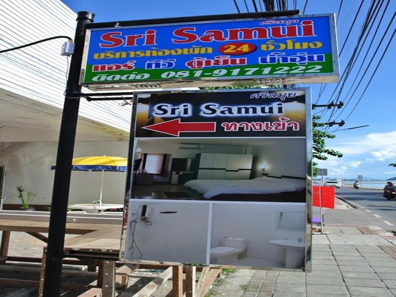 Sri Samui Hotel image