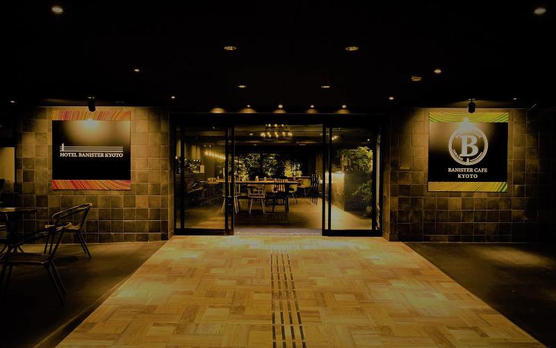 Hotel Banister Kyoto