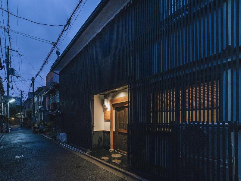 Hazuki Kyoto image