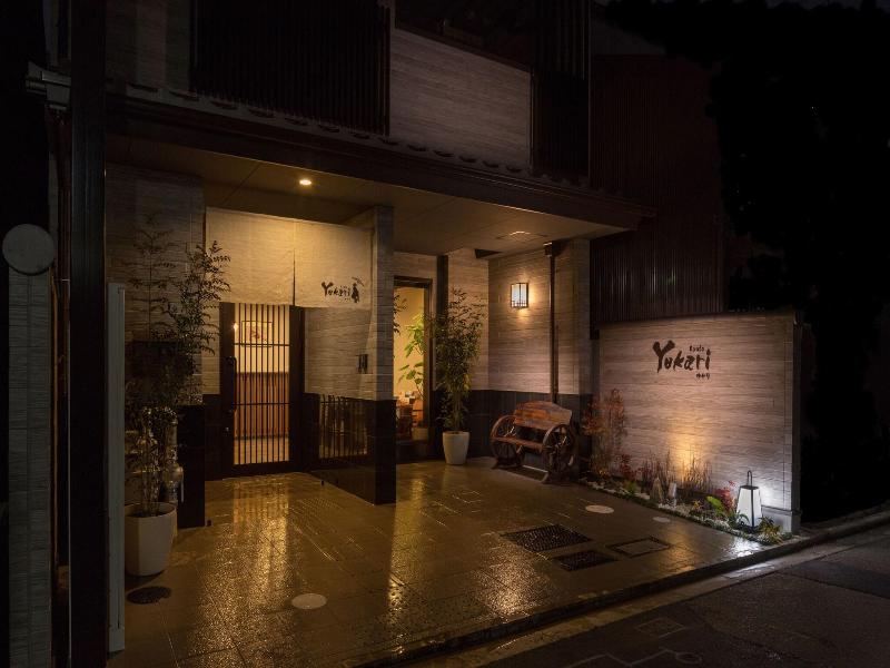 Guesthouse Yukari Kyoto image