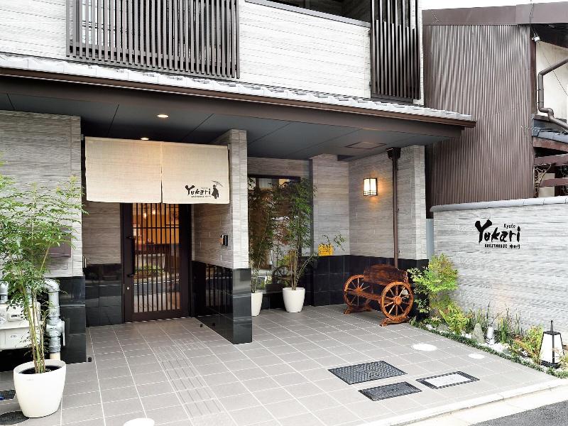 Guesthouse Yukari Kyoto image