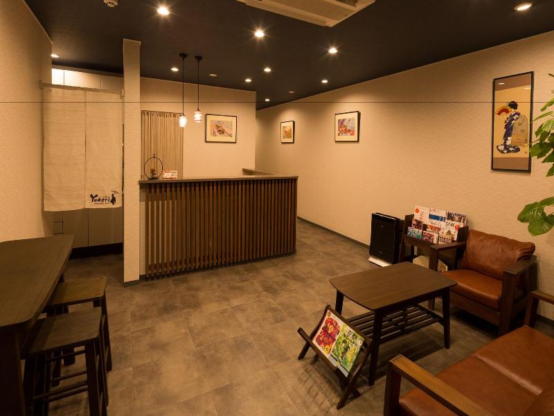 Guesthouse Yukari Kyoto image