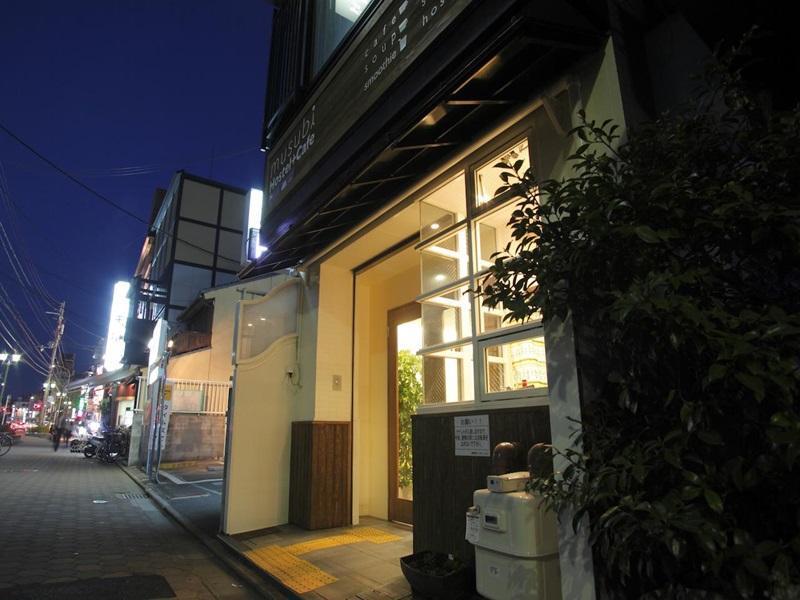 Musubi-an Gion Kamogawa Guest House