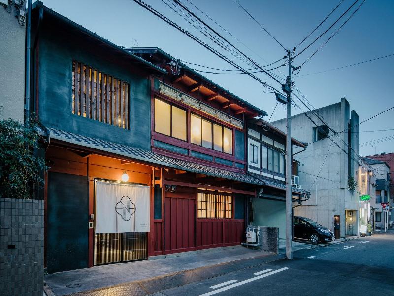 Nazuna Kyoto Gosho image