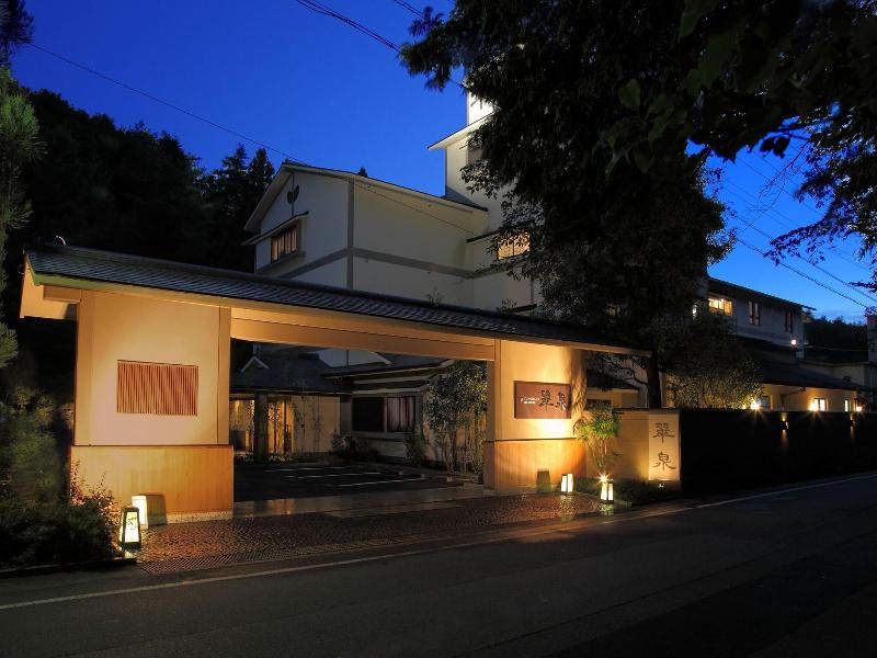 Kyoto Yunohana Resort Suisen image