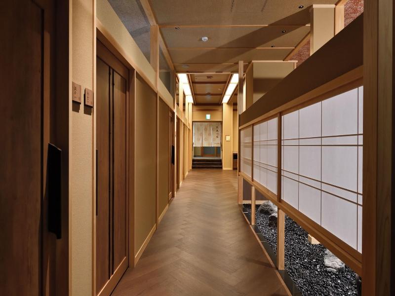 Kyoto Yunohana Resort Suisen image