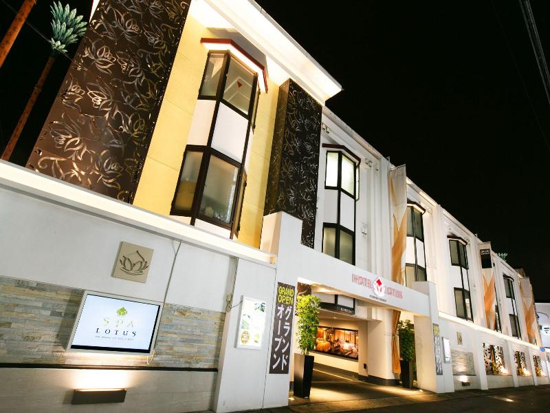 Lotus Modern Hotel & Spa Adults Only image