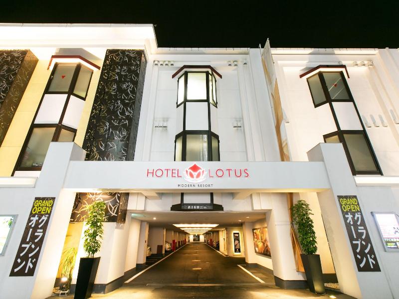 Lotus Modern Hotel & Spa Adults Only image